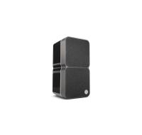 Cambridge Audio Minx Min 22